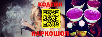 мефедрон мука Шебекино