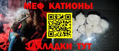 скорость Шелехов
