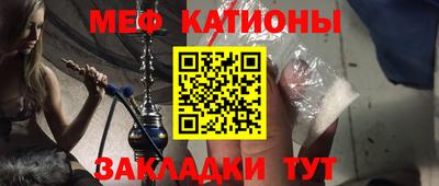 спиды Шахты