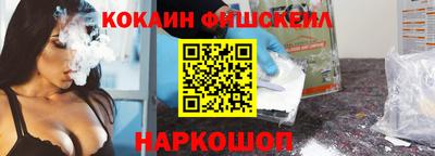 спиды Шахты