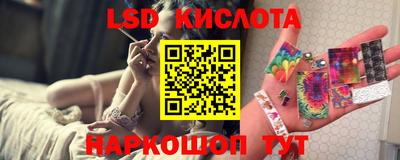 скорость Шелехов