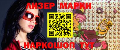 мефедрон мука Шебекино