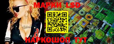 мефедрон мука Шебекино