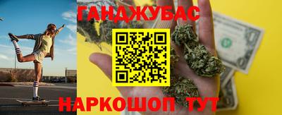 спиды Шахты