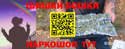 спиды Шахты