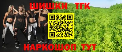 спиды Шахты