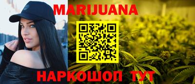 спиды Шахты