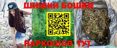 спиды Шахты