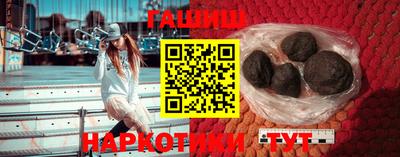 скорость Шелехов
