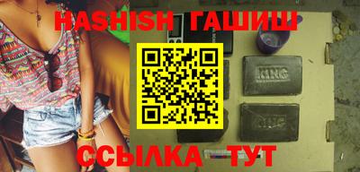 спиды Шахты